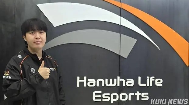 Kanavi:23年在JDG最开心,本想在中国拿S冠后再来韩国